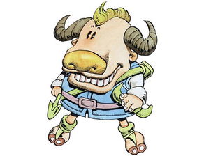 金牛座的爱情观真的那么执着稳重吗？他们的真实性格是否如外界所描述？