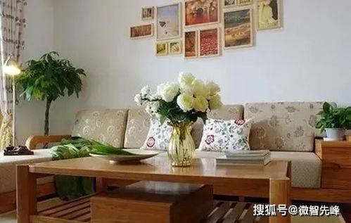 二、 傳統化解途徑及其操作要點
