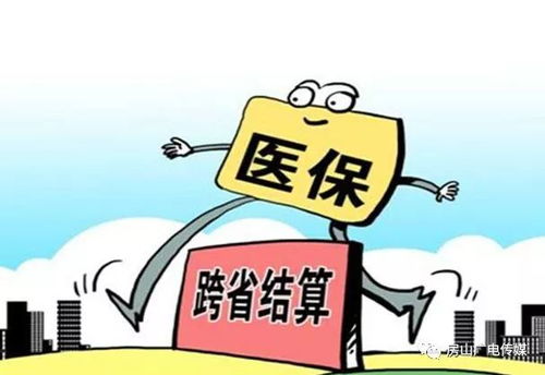 对破合术的明确界定及适用场景