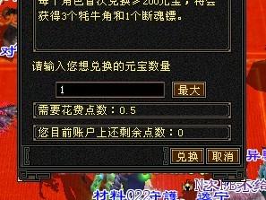 在这个喧嚣的世界里寻找一个网名简直比登天还难