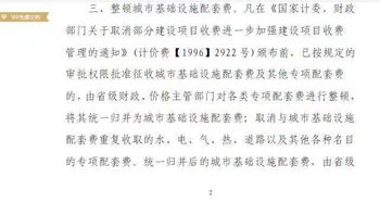 二、 身弱壬水取印与取比劫之辨析