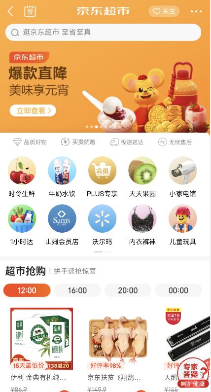 教育领域机构品牌形象塑造策略——以息烽县寄宿制复读学校为例