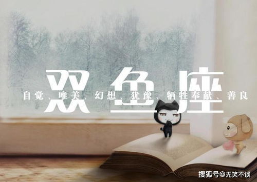 11月23日：大型翻车现场