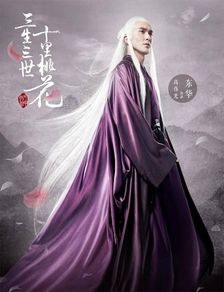 三生三世风水星座下，哪些生肖星座配对最和谐？