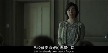 《午夜森林的诡异歌声》：关于超天然现象的玄学与心理状态学解析
