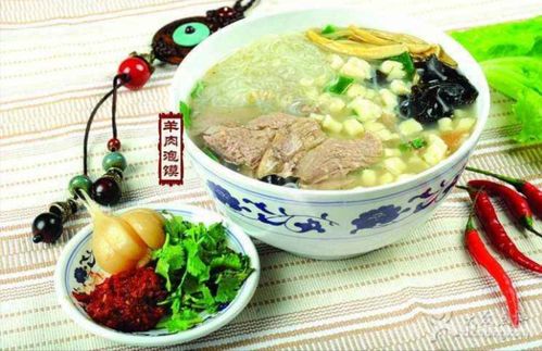 #羊肉泡馍# 真相大白！