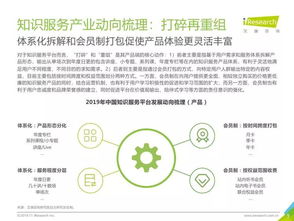 情绪管理与积极暗示的策略