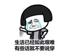 言归正传？才怪！说说那些花钱如流水般的兴趣班