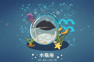 双鱼座男性群体在语言层面的撩动表现
