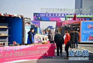 位置与交通运输：便捷的交通运输让你轻巧松抵达