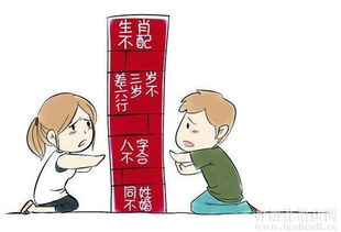 五、 改运并非遥不可及