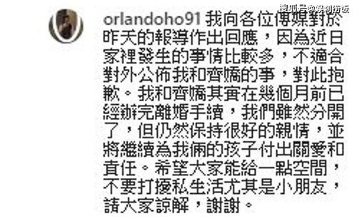 婚姻运势及其易受外界影响因素