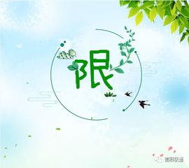 灯火万家暗示猪，那将灯火万家打一生肖，为是：‘灯火万家’暗示哪一生肖？