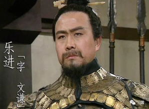4. 后续战事与终结