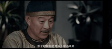 “侠之大者， 为国为民”：江湖精神的文化内涵