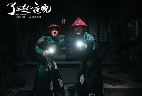 二、 卡牌游戏机制与象征意义