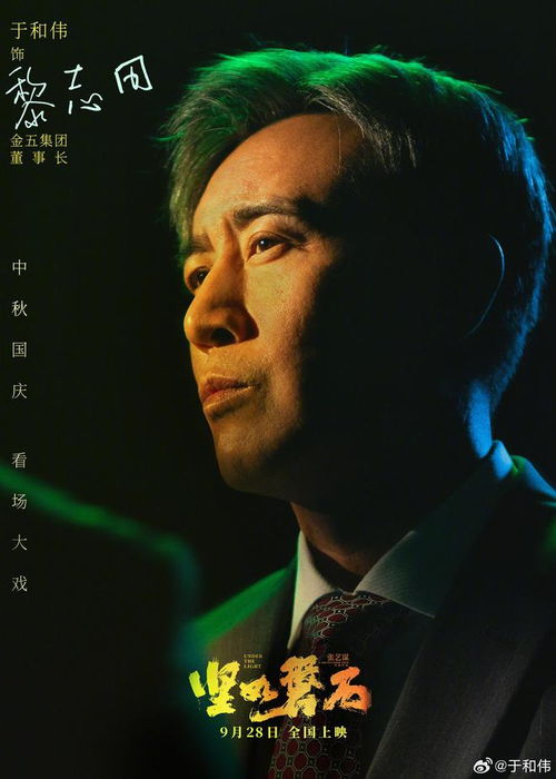 一、 童谣与鬼影的渊源