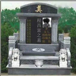 名字与身份的错乱