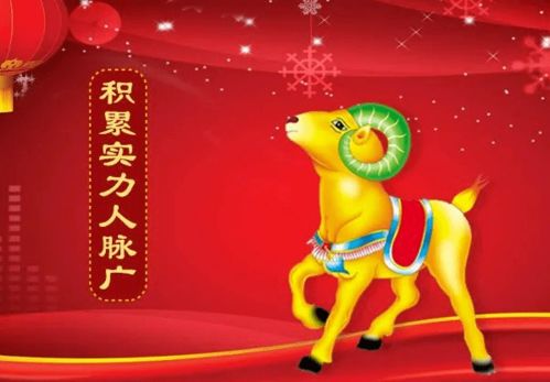蛇年生存法则十则要诀