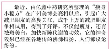 结论与反思
