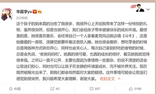 ：研究背景与意义