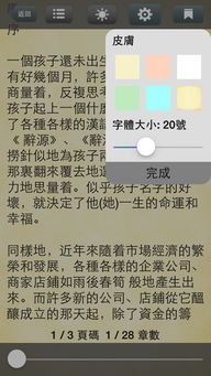 第一节：五行命理学视角下的命名禁忌