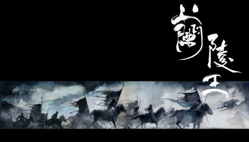 四、政治领域成就与社会周边环境作用于