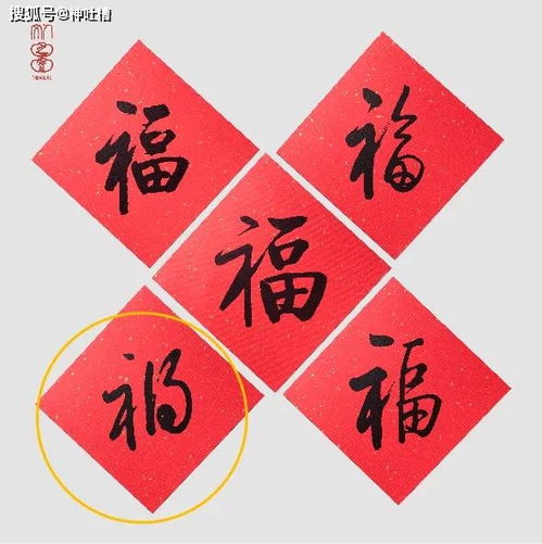 掘藏得金，家门余庆的金钱丰盈数24，这究竟是大吉的象征吗？