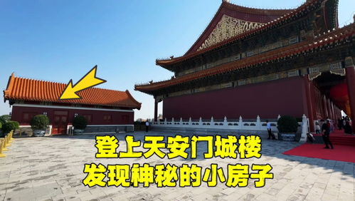 梦见城楼被水淹,这预示着什么?房子被淹的梦境有何特殊含义?