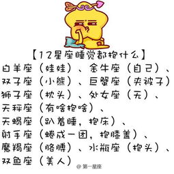 高质量生活与情感标准