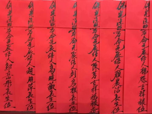 2026年1月15日农历冬月廿七结婚吉日吗？这天举办婚礼合适吗？