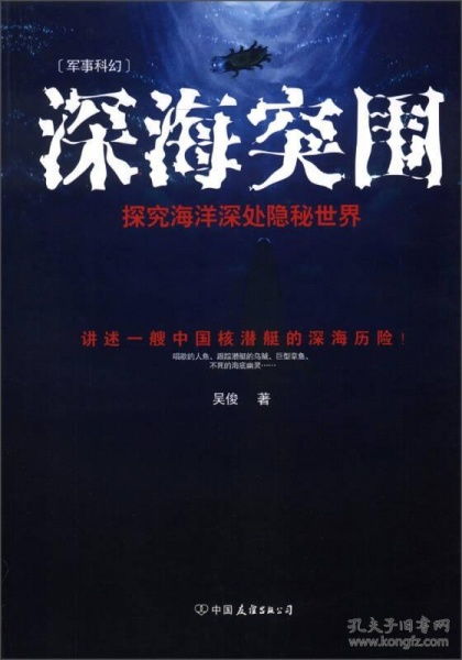 研究背景与目的