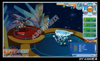 惯与帝卡的一些乱七八糟的回忆