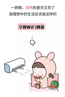 三、 风水布局对营造“宁静优雅”氛围的作用探究