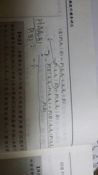 ：送子观音摆设与生育期望的交叉探讨