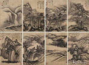 三、 代表性门派与关键人物
