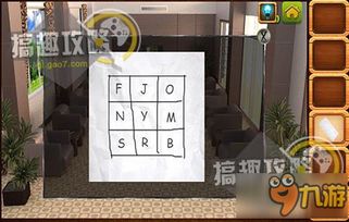 2. 全面关注家庭成员反应