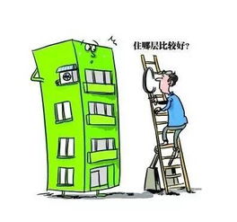 （二） 相生比和宜优先考量人群