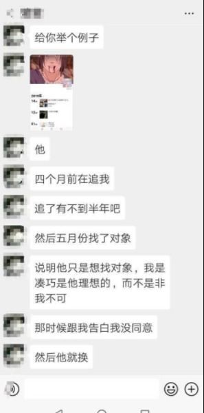 记忆的回溯与童年阴影