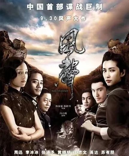 历史持续发展典故与文化底蕴意蕴