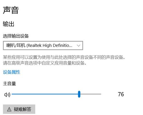 信息传递失真：审核机制在实际运行过程中的有效性缺失