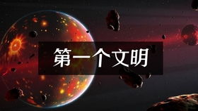 “宇”之搭配：开阔胸怀与全球视野的历史担当