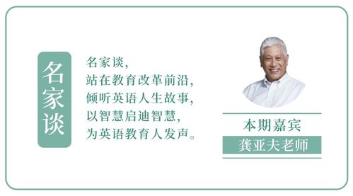 四、 文化底蕴内涵解读：从“成功”到“诅咒”的哲学思想思辨
