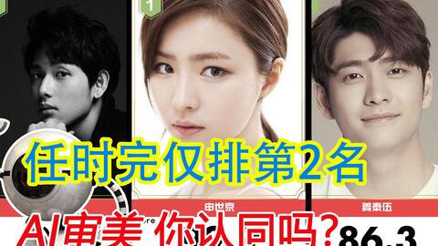 九、“纹·奇”: 情感共鸣与个性塑造