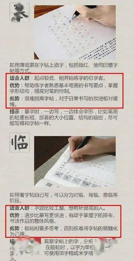 风水？别扯淡了！咱们玩点玄学的