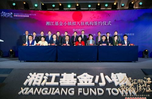 不同命理的吉日推荐
