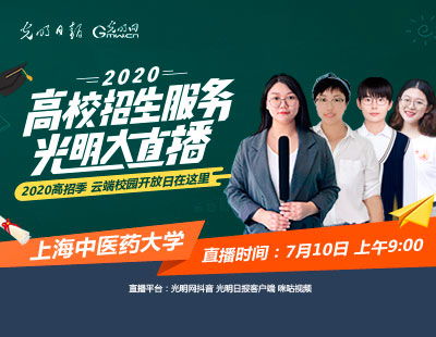 #2.1.杠精退散:『章子会不会太幼稚像幼儿园小朋友?”