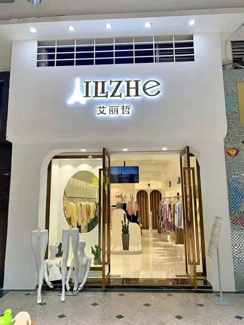 二、 命名作为品牌身份构建的十分沉关键杠杆