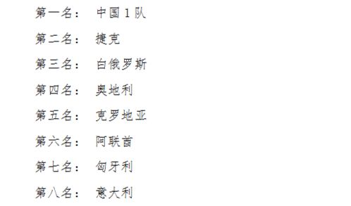 怎样通过桂氏姓名满分推荐，迈出打造完美人生的第一步？