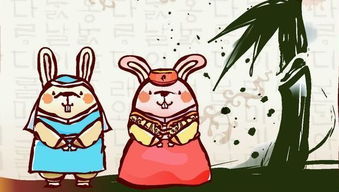 2026年87年属兔人和78年属马人的婚姻感情运势如何？